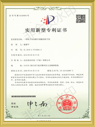 麻豆APP正版下载国产麻豆二区