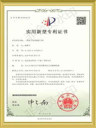 麻豆APP正版下载国产麻豆二区