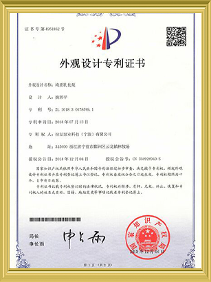 国产麻豆二区廠家