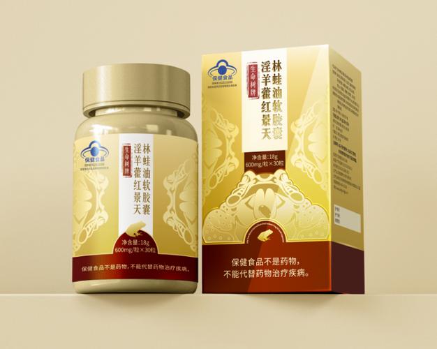 千款爆品·全渠道招商 工厂直供覆盖全品类，保健用品定期上新